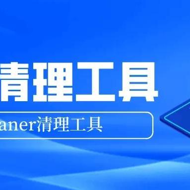 组织冗余度测算模型：平衡创新力与抗风险能力