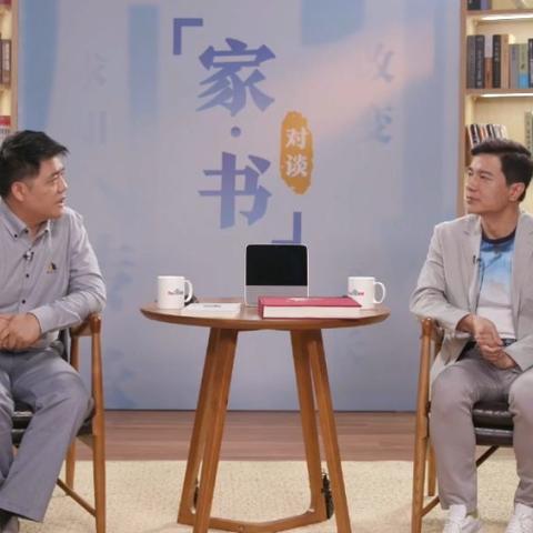 CEO私人书单定制服务：匹配战略周期的动态知识库