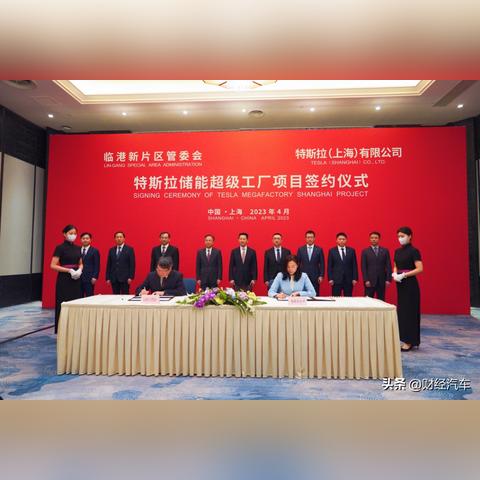 财富杂志：特斯拉储能墙技术如何重塑电网利益格局