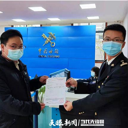 经济学人智库：RCEP成员国原产地规则漏洞利用指南