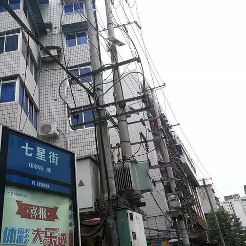 曹氏鸭脖转让东莞了吗最新消息
