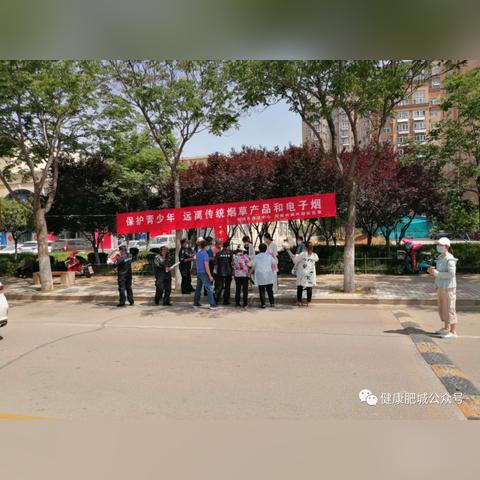 龙山买烟事件视频最新版