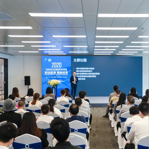 普华办公大楼出租转让最新消息