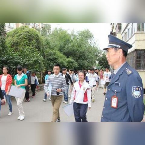 南京保安后续官方消息最新