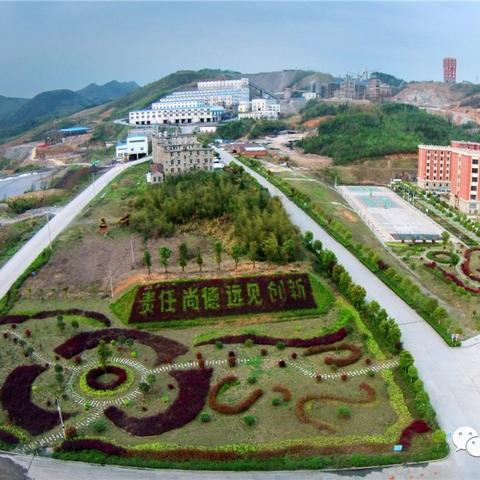 庐江有几个工业园区啊最新消息