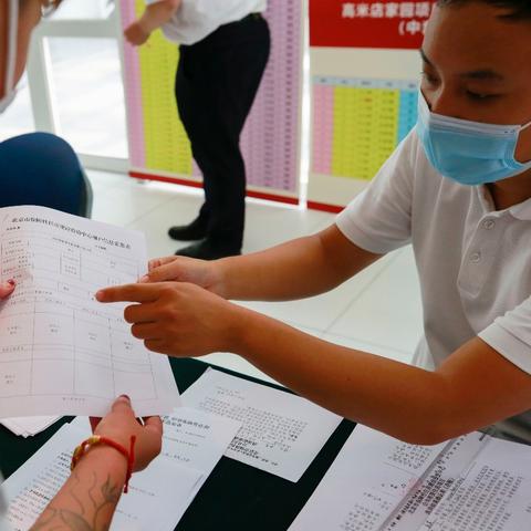 北京大兴站租房价格表最新