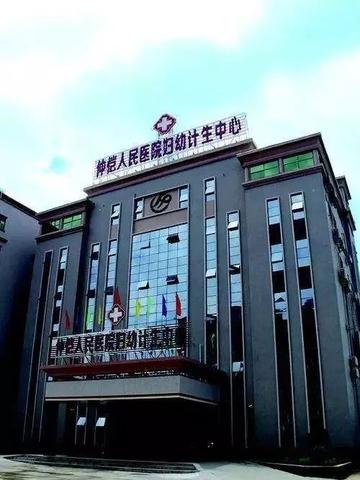 惠州救生团队名单最新招聘