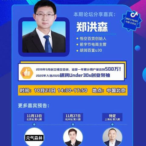 第507页