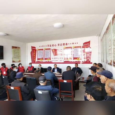林业防火培训标题大全最新