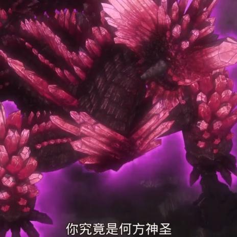 剑风传奇漫画最新五个使徒