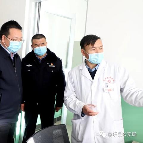 门诊安全台帐制度范本最新