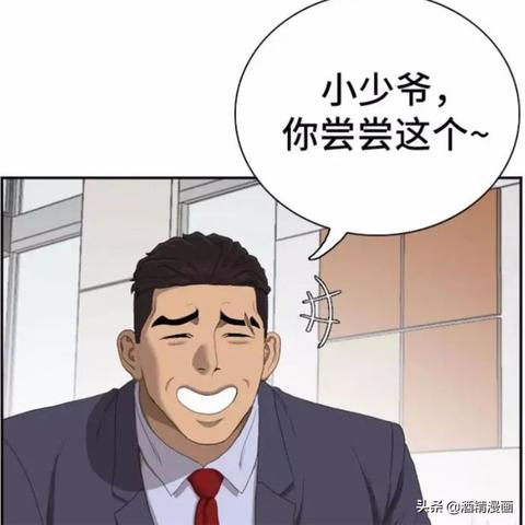 黑道少爷出道顺序表最新