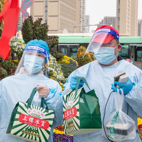 昆山医护伙食补贴标准最新