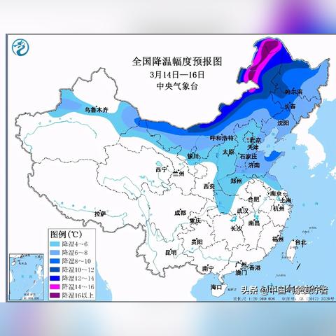 今天台风暴雨打雷吗最新消息