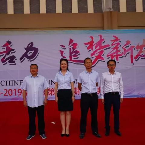 贵阳一中入校要求最新消息