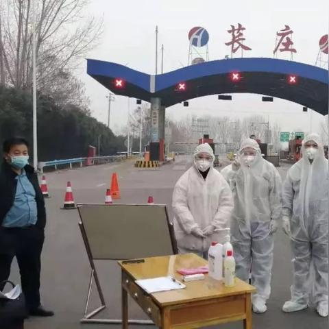 禹州全员隔离政策最新通知