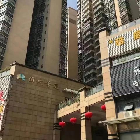宝安中心住宅出售最新消息