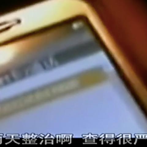 东莞最新风暴新闻事件始末