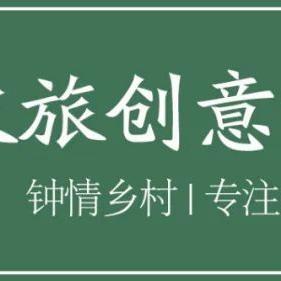 最新农业理财情况分析论文