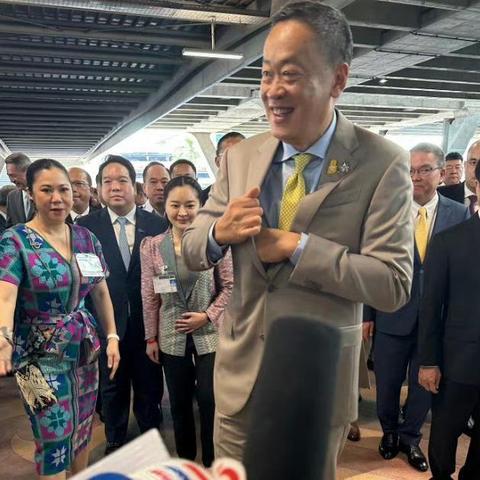 中泰铁路2024年最新消息