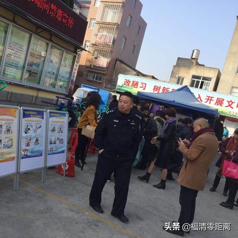 春节禁毒最新行动内容