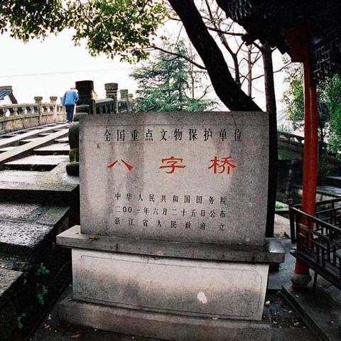 广宁城南出租屋价格表最新