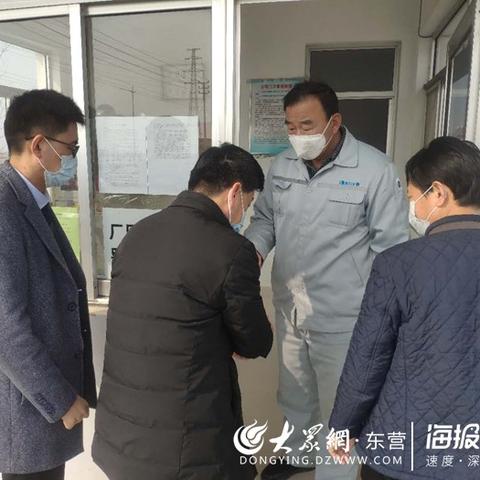 化工单位测量设备管理办法最新
