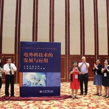 济南海德堡疫情怎么样最新消息
