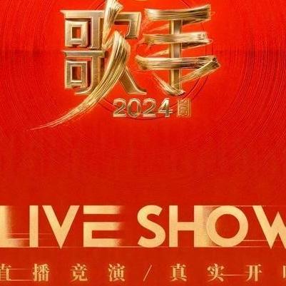2024年秋季最新款麻花羊毛衫