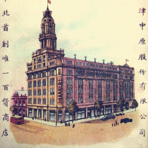 云霄房子地价走势最新图