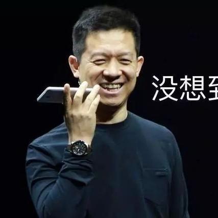 许家印股权变债权了吗最新消息