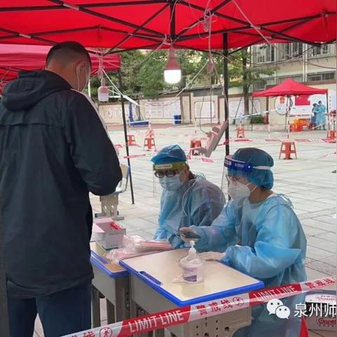 东湖宾馆征用公告公示最新
