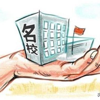 太原售房捡漏事件最新消息
