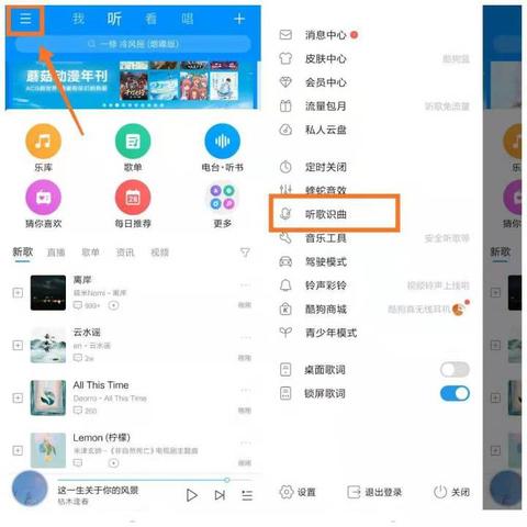 自拍配乐推荐抖音最火最新