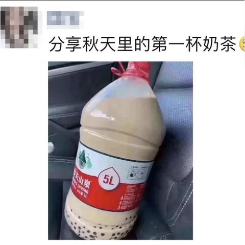 立秋红包价格图表最新大全