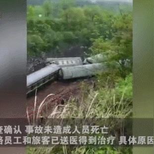 郴州起火后续事件最新情况