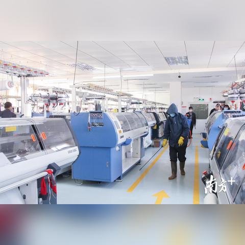 广州新辉针织招聘信息最新