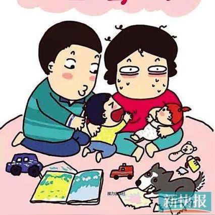 老二和老妹最新视频大全