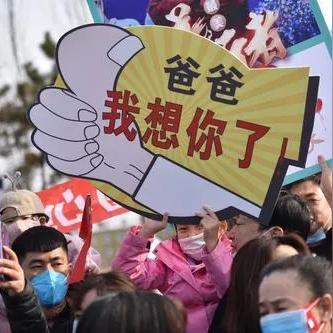 盘锦段高速堵不堵了最新消息