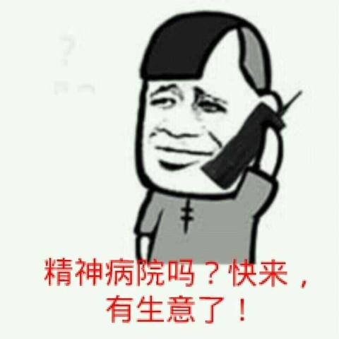 最新qq怎么登陆账号不用验证
