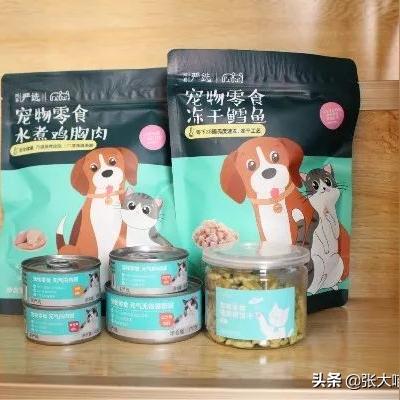 鱼子试吃测评视频大全最新