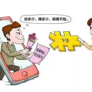 苏州诈骗被抓案例视频最新