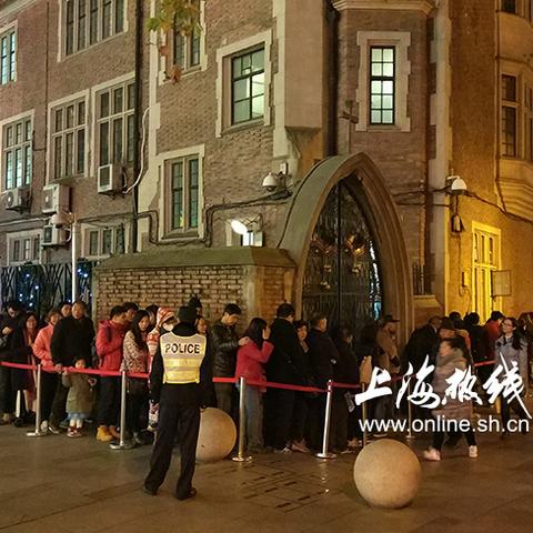 西藏保安局局长是谁呀最新消息