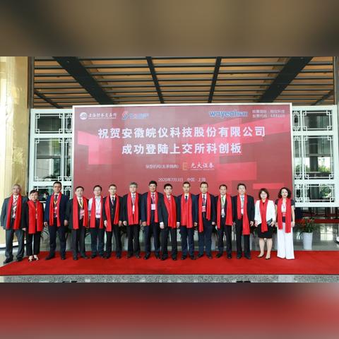 产业园税收补贴政策最新