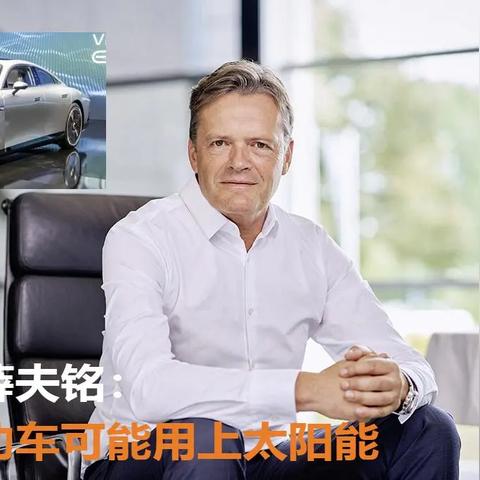 太阳能热水器新型最新款2024