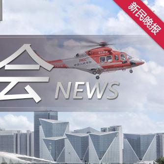 长宁警方诈骗案件最新消息