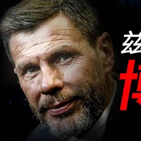 资深总监首席排名榜单最新