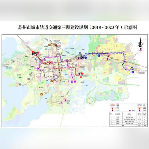 2024苏州督查组最新通知