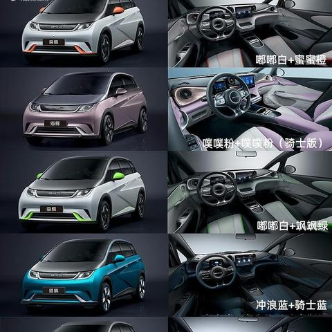 冲浪俱乐部名称大全最新2023