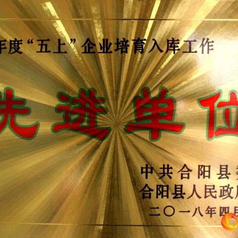 康俊医院体检时间安排最新